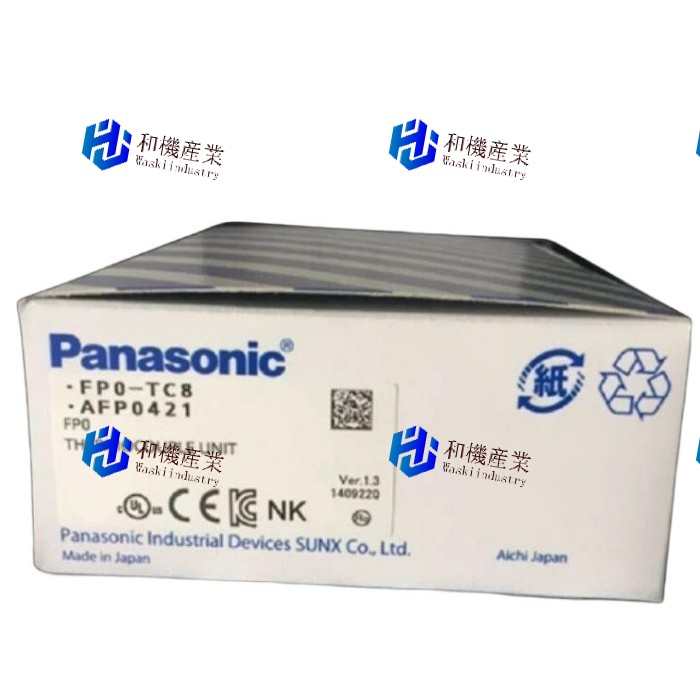 【新品★送料無料】Panasonic FP0-TC8 AFP0421 NAISFPO-TC8AFPO421 【６ヶ月保証】 43,420円