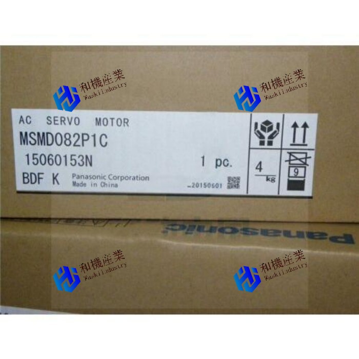 【新品★貨物輸送無料】Panasonic MSMD082P1C 【６ヶ月引き受ける】