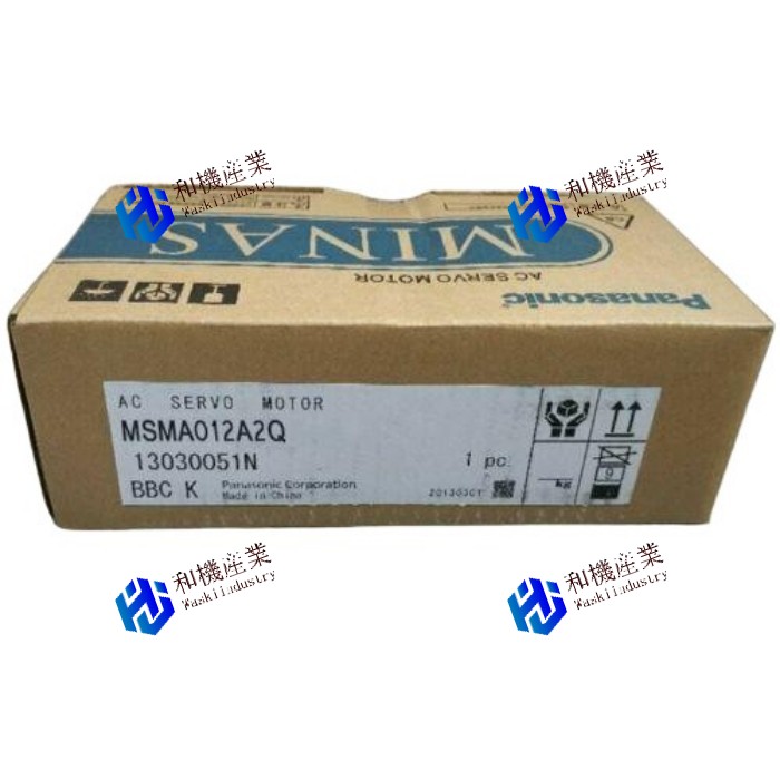 【新品★送料無料】Panasonic MSMA012A2Q 【６ヶ月保証】