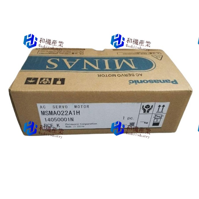 【新品★送料無料】Panasonic サーボモーターMSMA022A1H 【６ヶ月保証】