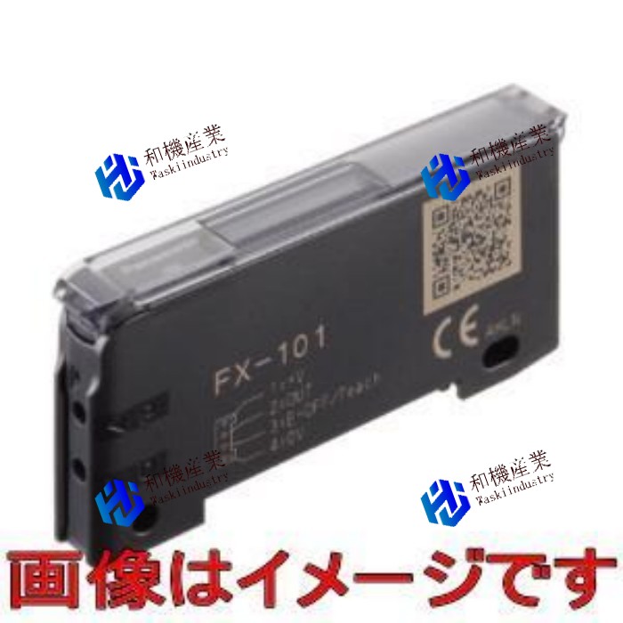【新品★送料無料】Panasonic パナソニック デバイスSUNX FX-102-CC2デジタルファイバセンサ 【６ヶ月保証】