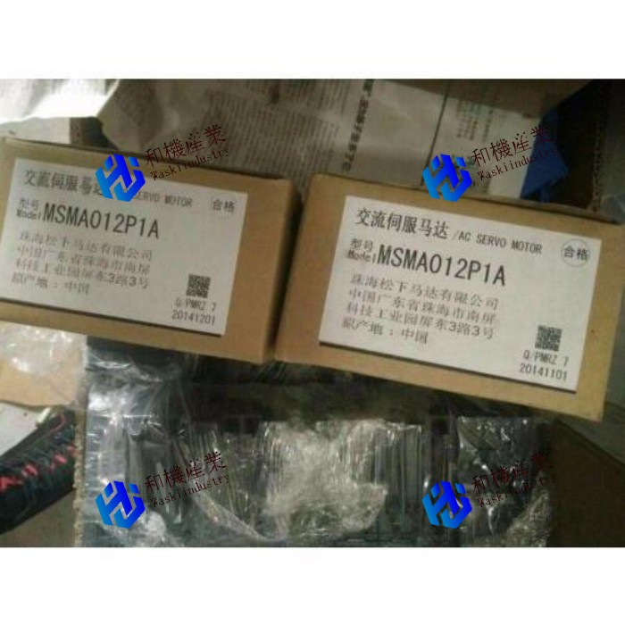 【新品★貨物輸送無料】Panasonic MSMA012P1Aサーボ原動機 【６ヶ月引き受ける】