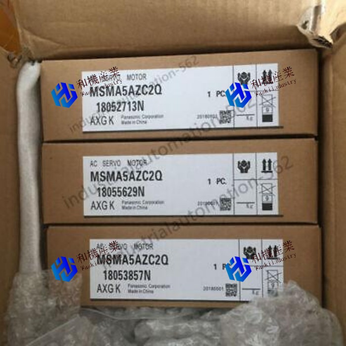 【新品★送料無料】Panasonic MSMA5AZC2Q 【6ヶ月保証】|和機産業