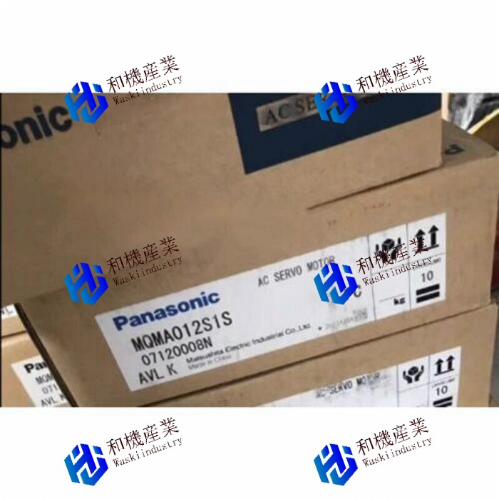 【新品★貨物輸送無料】Panasonic MQMA012S1S 【６ヶ月引き受ける】