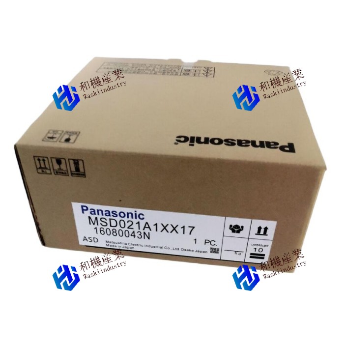 【新品★貨物輸送無料】Panasonic MSD021A1XX17 【６ヶ月引き受ける】