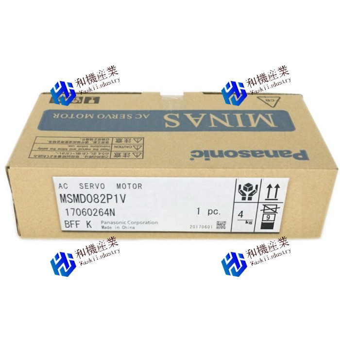 【新品★貨物輸送無料】パナソニック MSMD082P1V ACサーボ原動機 【６ヶ月引き受ける】
