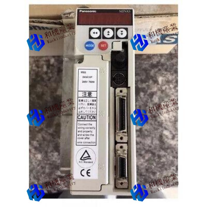 【新品★貨物輸送無料】Panasonic MSS083A1XP 【６ヶ月引き受ける】