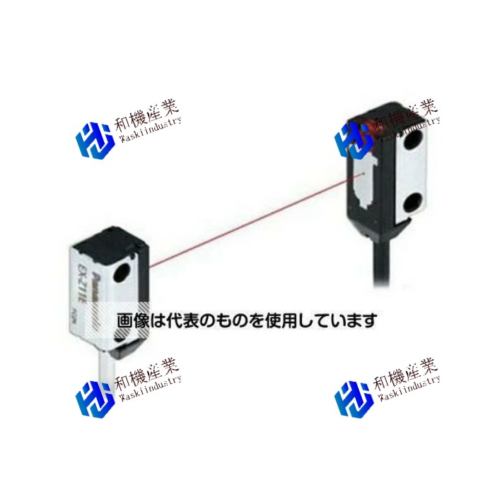 【新品★送料無料】Panasonic パナソニック EX-Z12FB-P 【６ヶ月保証】｜和機産業