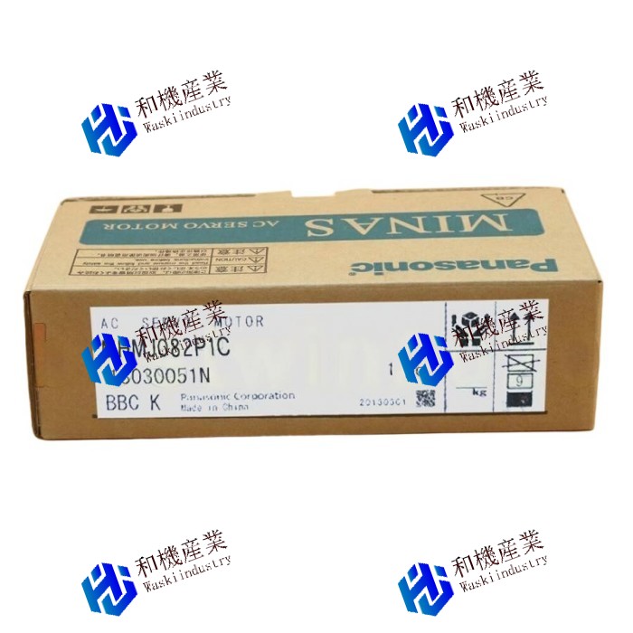 【新品★送料無料】 MHMJ082P1C 【６ヶ月保証】