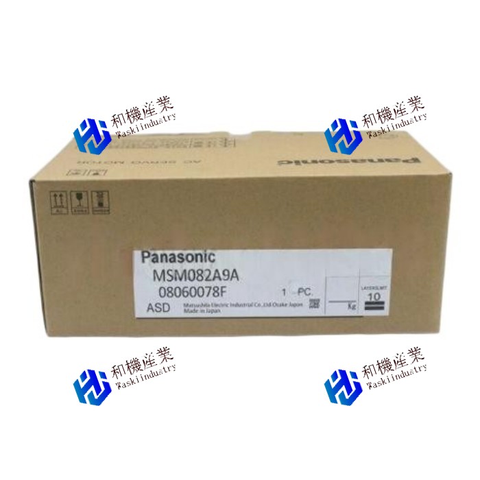 【新品★送料無料】Panasonic MSM082A9A ACサーボモーター【6ヶ月保証】|和機産業