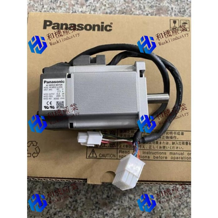 【新品★送料無料】Panasonic MUMS021A1A0S 【６ヶ月保証】 65,395円