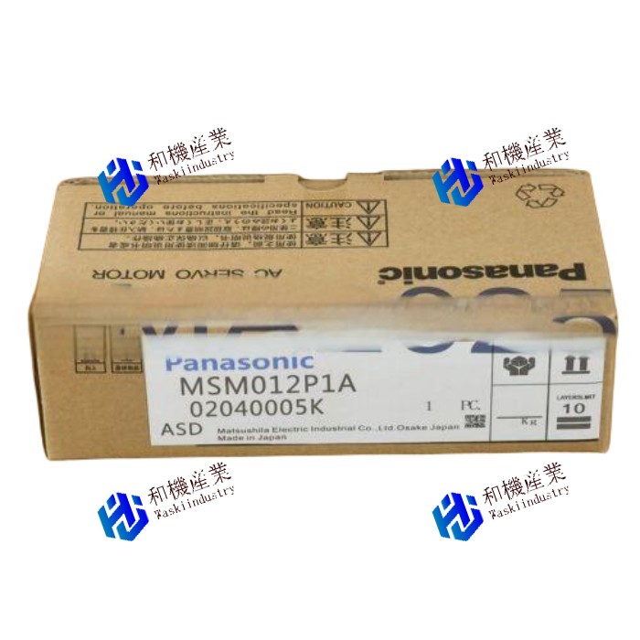【新品★貨物輸送無料】Panasonic MSM012P1A 【６ヶ月引き受ける】