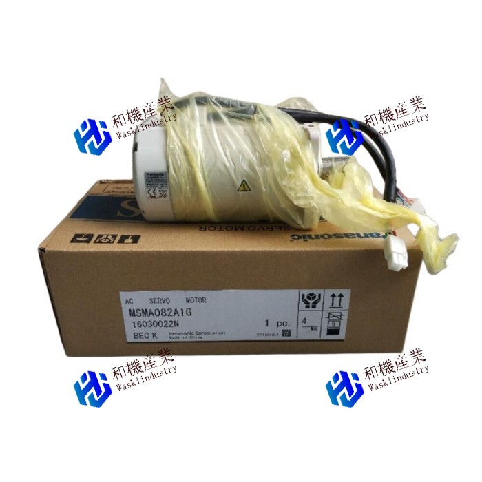 【新品★貨物輸送無料】Panasonic MSMA082A1G 【６ヶ月引きうける】 木材・建築資材・設備-花・ガーデン・DIY