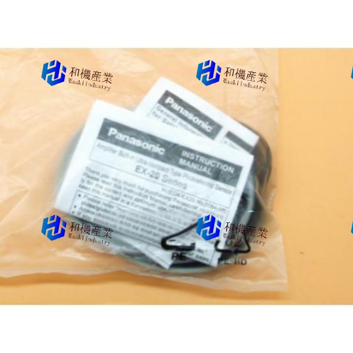【新品★送料無料】Panasonic センサーEX-31A 【６ヶ月保証】