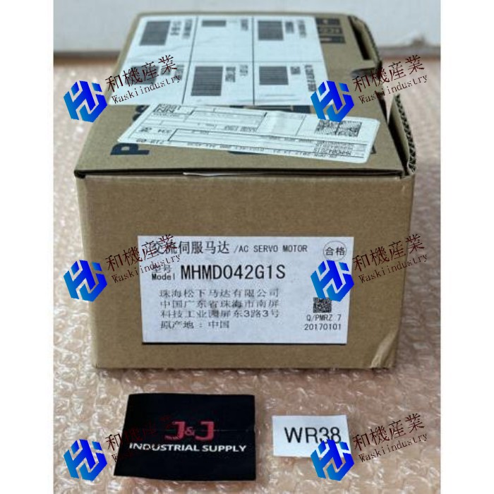 【新品★送料無料】Panasonic MHMD042G1S 【６ヶ月保証】