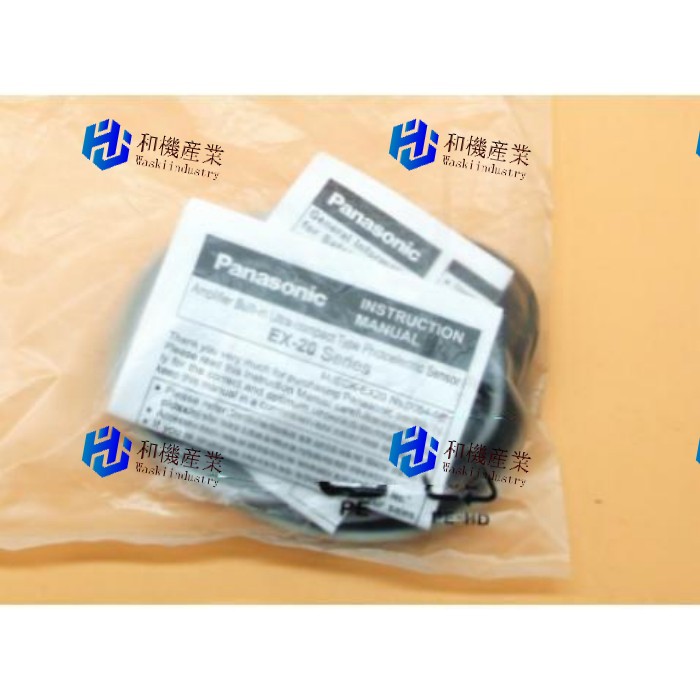 【新品★送料無料】Panasonic センサーEX-26B 【６ヶ月保証】