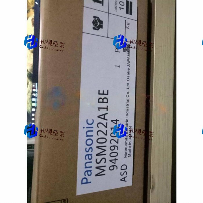 【新品★送料無料】Panasonic MSM022A1BE 新しいパナソニック サーボモーター 【６ヶ月保証】