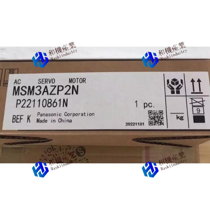 【新品★送料無料】Panasonic MSM3AZP2N 【6ヶ月保証】|和機産業