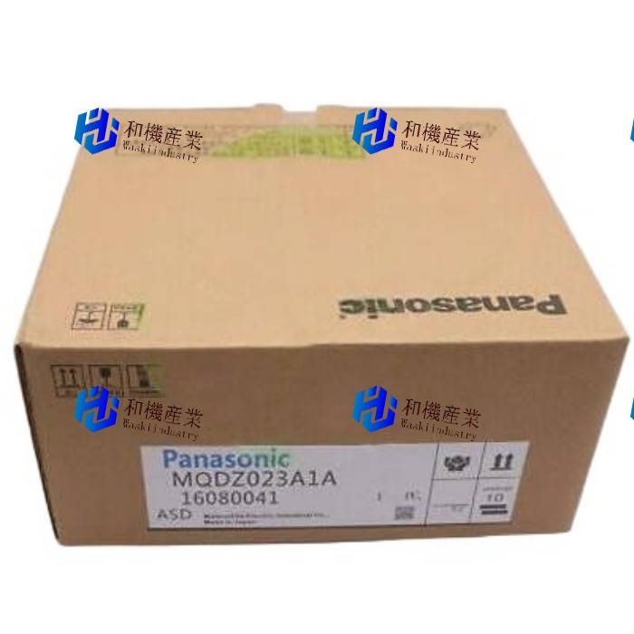【新品★貨物輸送無料】Panasonic MQDZ023A1A 【６ヶ月引き受ける】