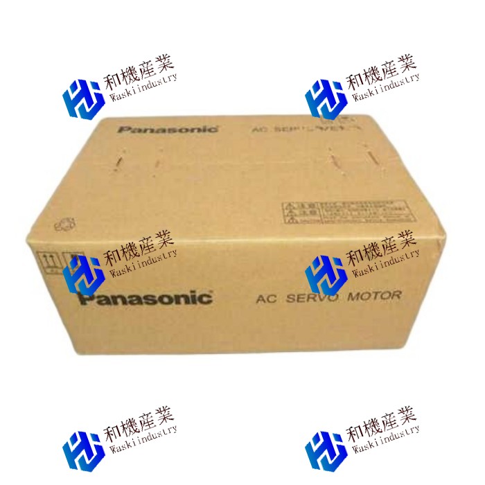 【新品★送料無料】Panasonic MSMA5AZA1H 【6ヶ月保証】|和機産業