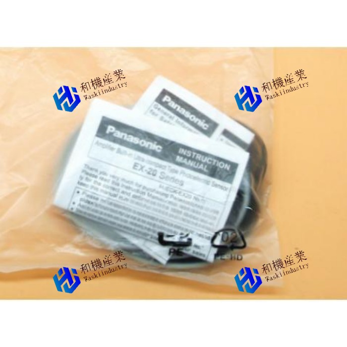【新品★送料無料】Panasonic センサーEX-21A 【６ヶ月保証】