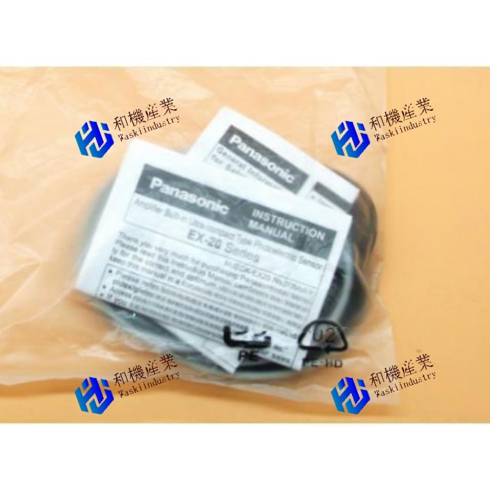 【新品★送料無料】Panasonic センサーEX-19A 【６ヶ月保証】