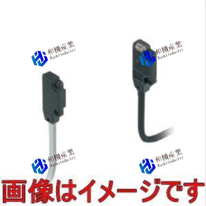 【新品★送料無料】Panasonic パナソニック デバイスSUNX EX-13SEB極薄型ビームセンサ 【６ヶ月保証】