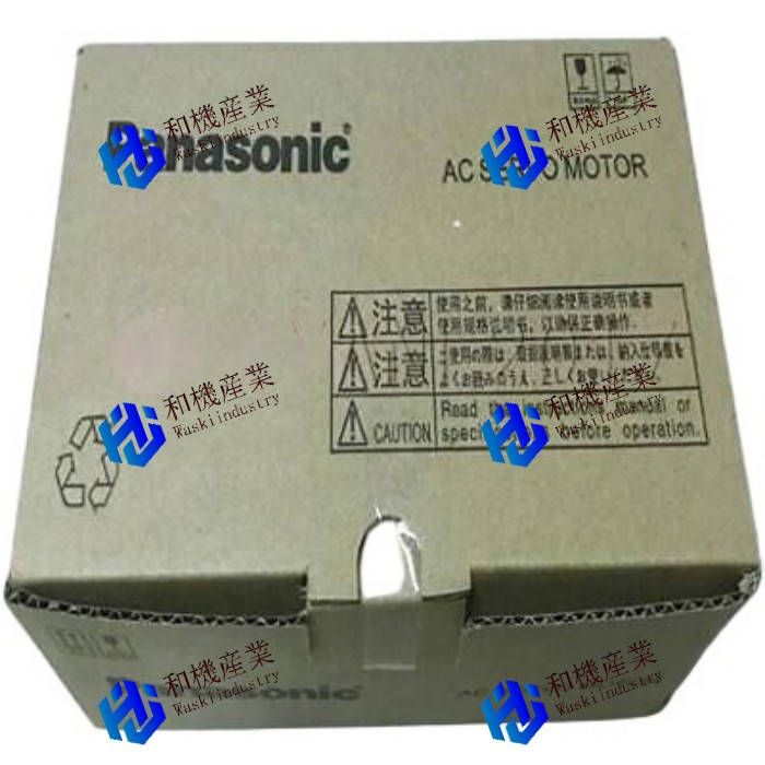 【新品★送料無料】Panasonic MSM011P1Eパナソニック ACサーボモーター 【６ヶ月保証】