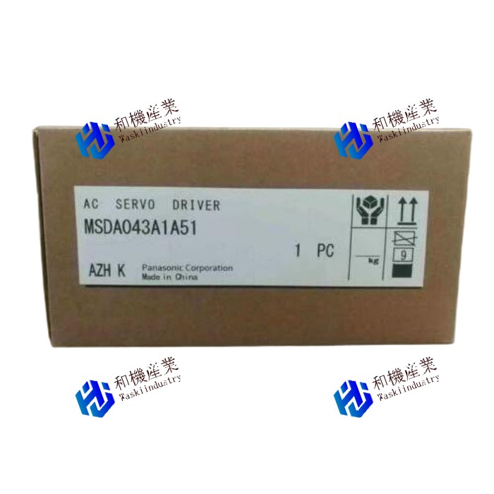 【新品★貨物輸送無料】Panasonic MSDA043A1A51 【６ヶ月引き受ける】