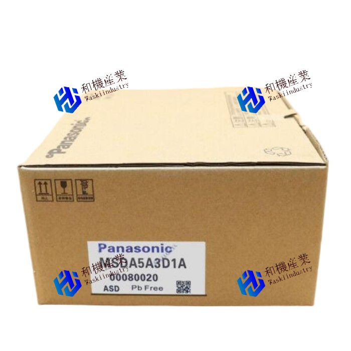 【新品★送料無料】Panasonic MSDA5A3D1Aパナソニック サーボドライブ 【6ヶ月保証】