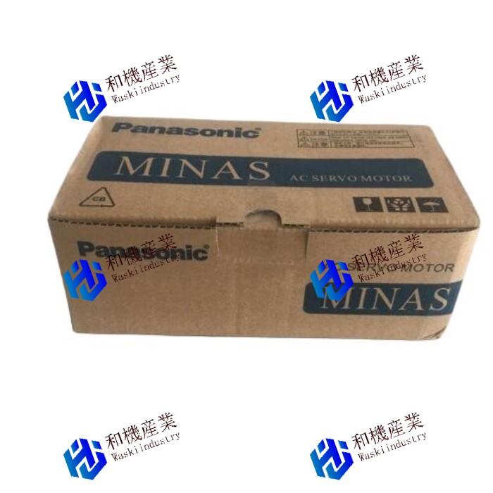 【新品★送料無料】 MGMA092P1G 【６ヶ月保証】