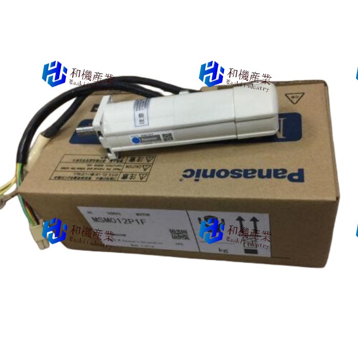 【新品★貨物輸送無料】Panasonic MSM021P1F 【６ヶ月引き受ける】