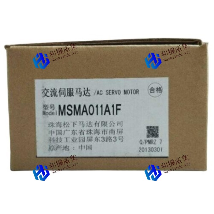 【新品★送料無料】Panasonic MSMA011A1F 【６ヶ月保証】