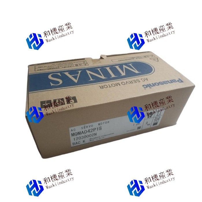 【新品★送料無料】 MQMA042P1S 【６ヶ月保証】