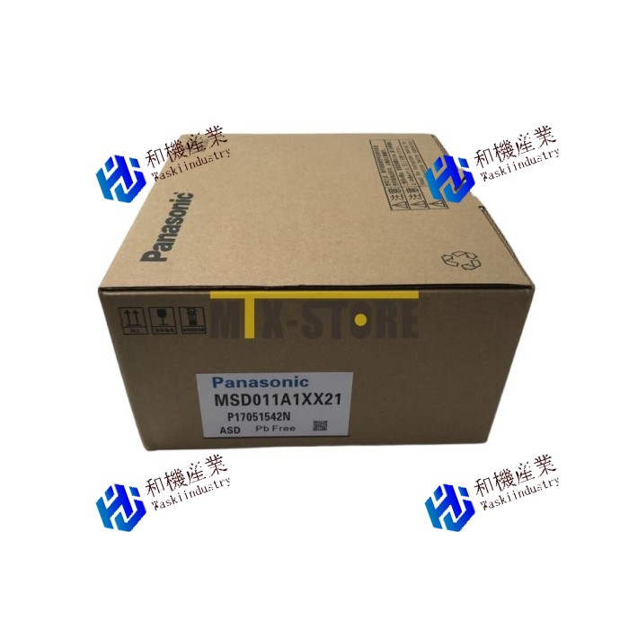 【新品★送料無料】Panasonic MSD011A1XX21 【6ヶ月保証】|和機産業