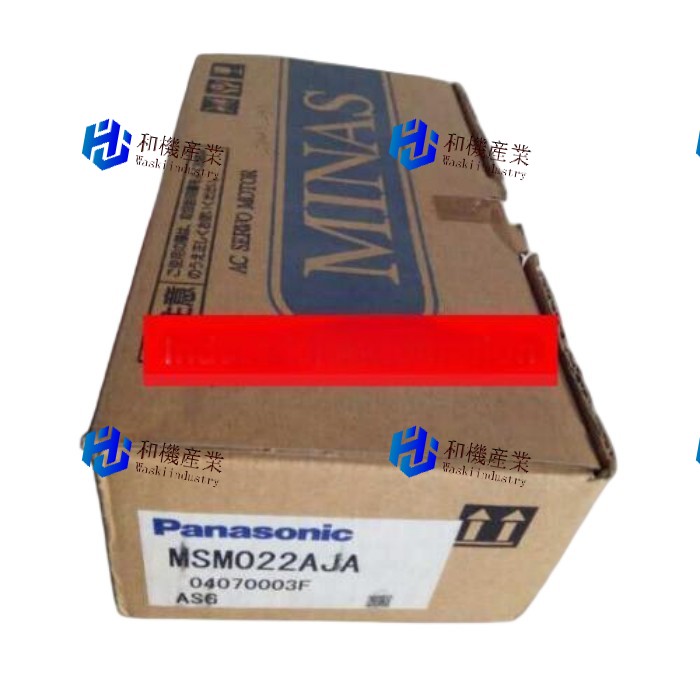 【新品★送料無料】Panasonic MSM022AJA 【６ヶ月保証】｜和機産業