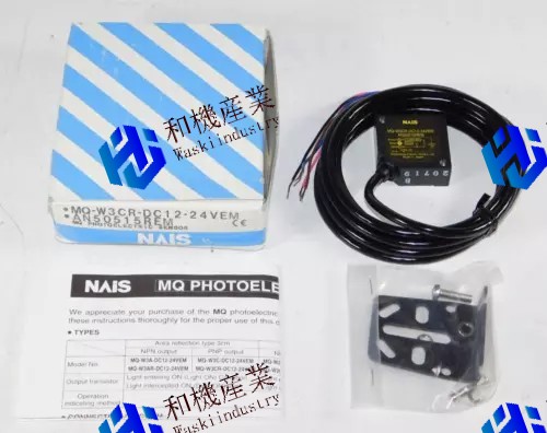 【新品★送料無料】Panasonic MQ-W3CR-DC12-24Vパナソニック 【６ヶ月保証】