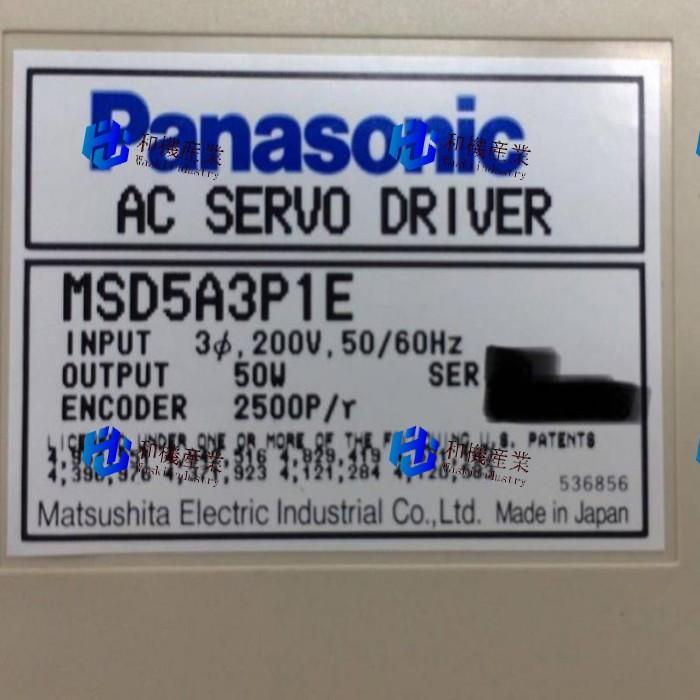 【新品★貨物輸送無料】Panasonic MSD5A3P1E 【６ヶ月引き受ける】