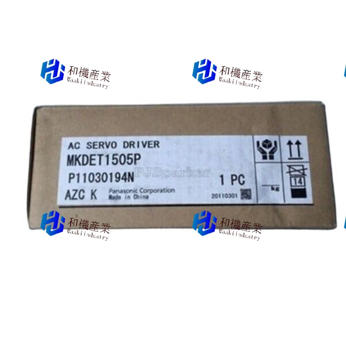 【新品★送料無料】Panasonic Servo Motor MKDET1505P【6ヶ月保証】|和機産業