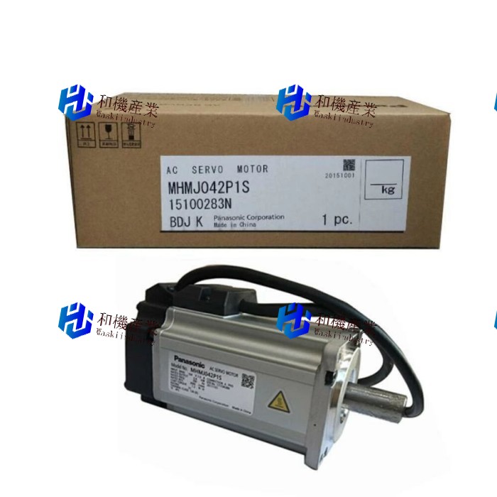 【新品★送料無料】Panasonic MHMJ042p1S パナソニック ACサーボモーター 【6ヶ月保証】