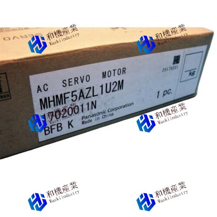 【新品★貨物輸送無料】Panasonic ACサーボ原動機の目あたらしいMHMF5AZL1U2M 【６ヶ月引き受ける】
