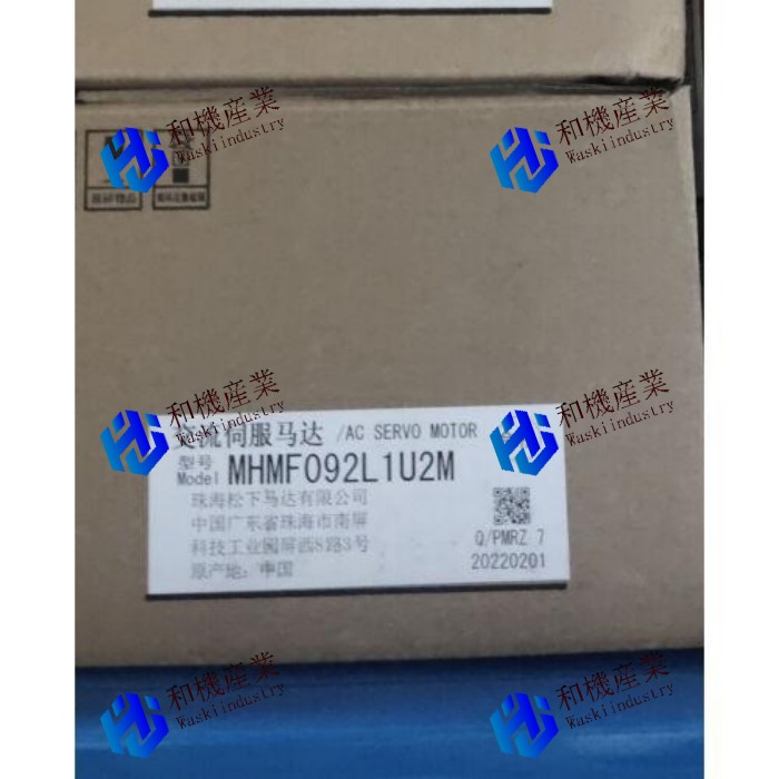 【新品★貨物輸送無料】Panasonic MHMF092L1U2Mサーボ原動機 【６ヶ月引き受ける】