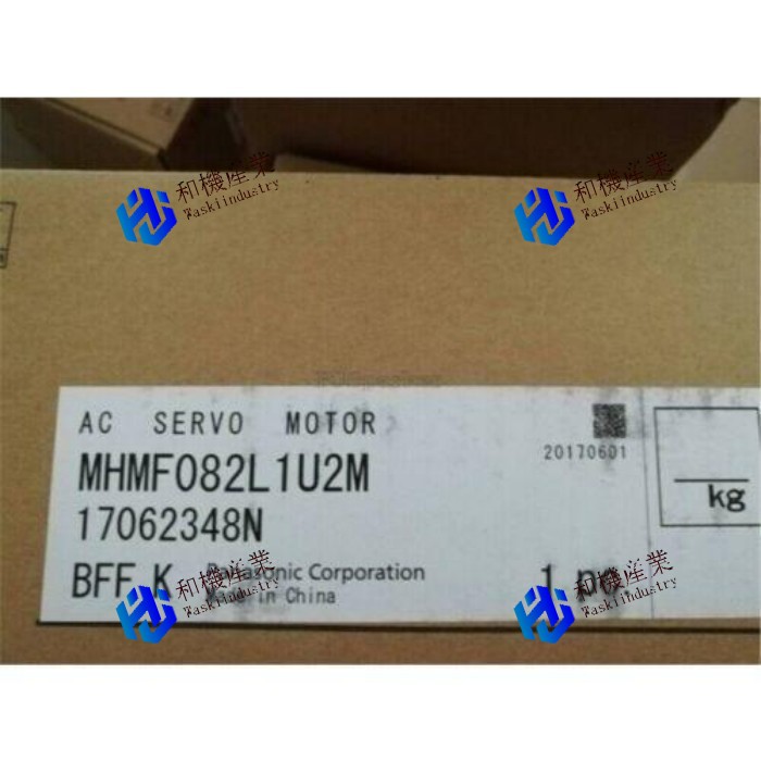 【新品★貨物輸送無料】Panasonic MHMF082L1U2M UZ 【６ヶ月引き受ける】