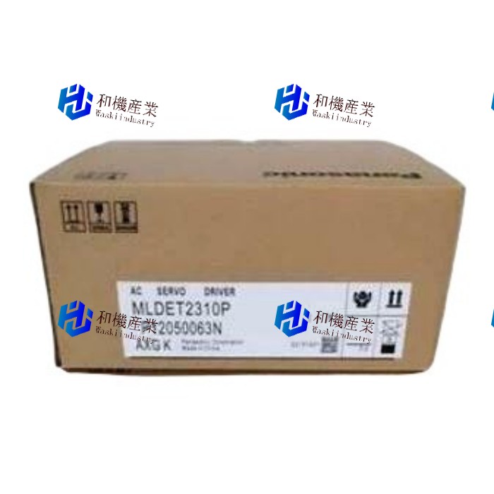 【新品★送料無料】Panasonic MLDET2310P 【６ヶ月保証】