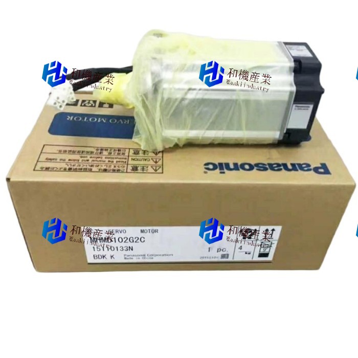 【新品★送料無料】Panasonic MHMD102G2C ACサーボモーター SHIPCL 【6ヶ月保証】|和機産業