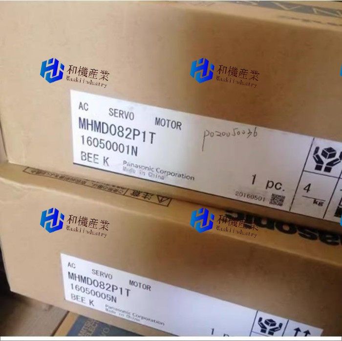 【新品★送料無料】Panasonic MHMD082P1Tパナソニック 【6ヶ月保証】|和機産業