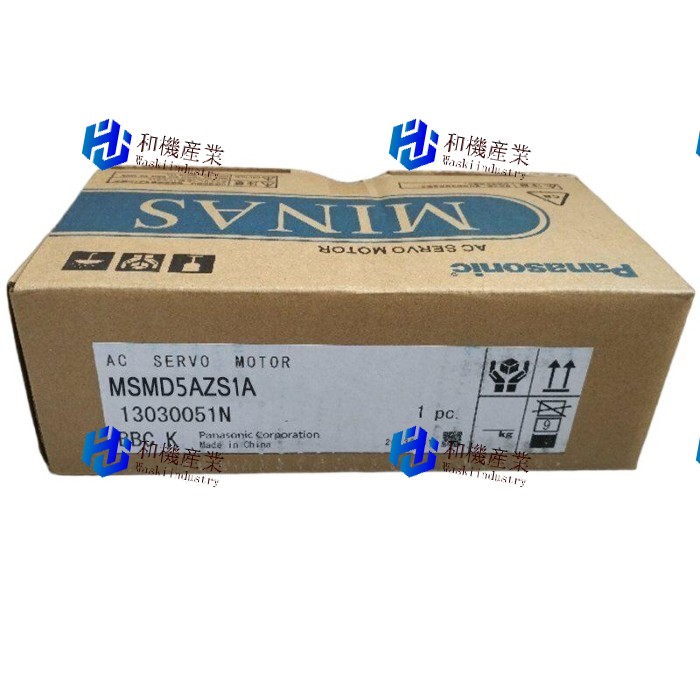 【新品★貨物輸送無料】Panasonic MSMD5AZS1A 【６ヶ月引き受ける】