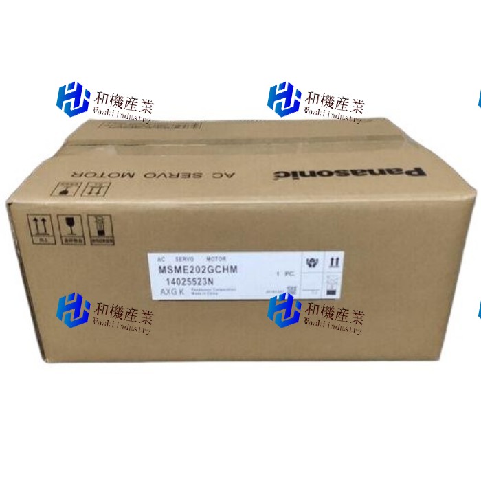 【新品★送料無料】Panasonic MSME202GCHM 【６ヶ月保証】｜和機産業
