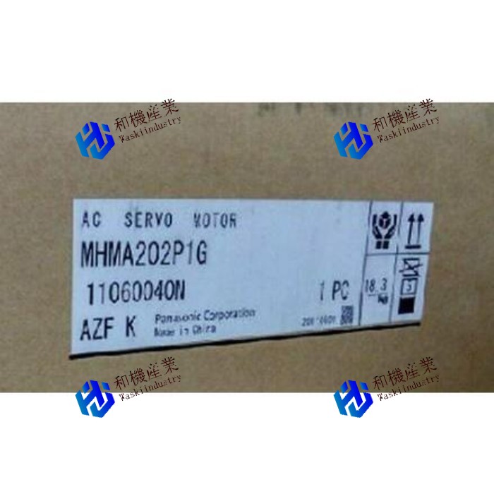 【新品★送料無料】Panasonic MHMA202P1Gサーボモーター【６ヶ月保証】