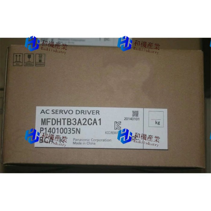 【新品★送料無料】Panasonic MFDHTB3A2CA1 【６ヶ月保証】